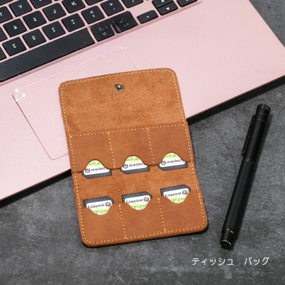 Home Assistant Sd - Étui pour carte mémoire en cuir