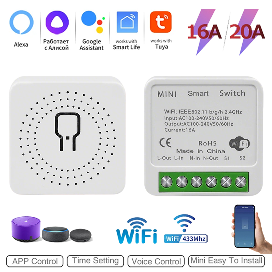 Home Automation Diy - Module d'interrupteur intelligent WiFi Tuya 2