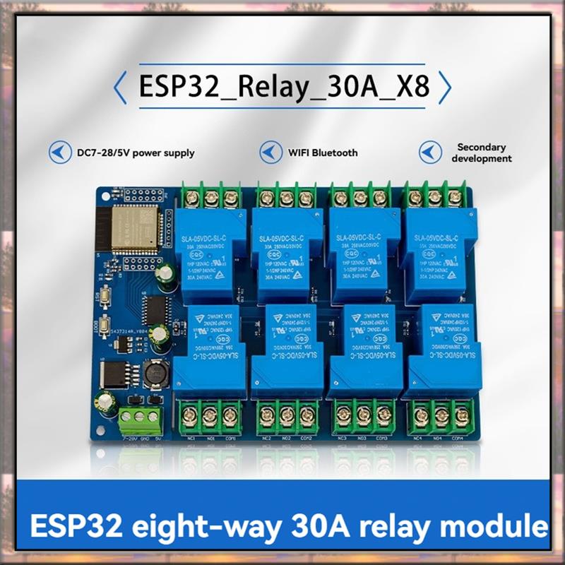 BAAZ – Module de relais à 8 ca - Relay 8 Channel Board avis et prix